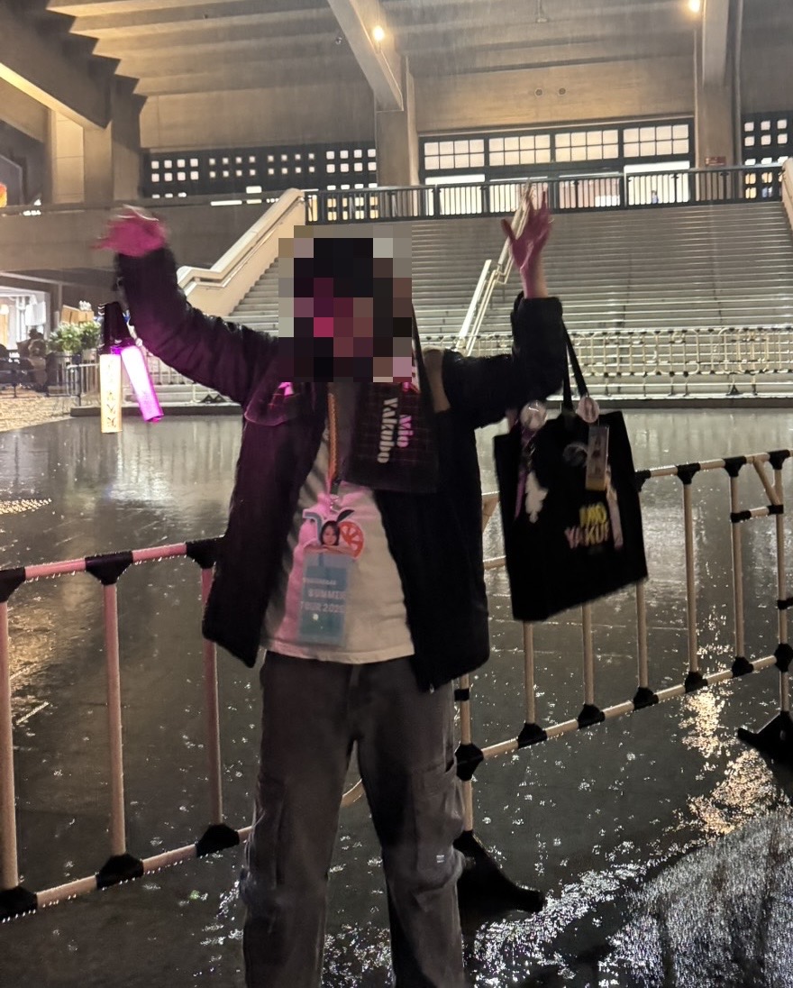 tomovin